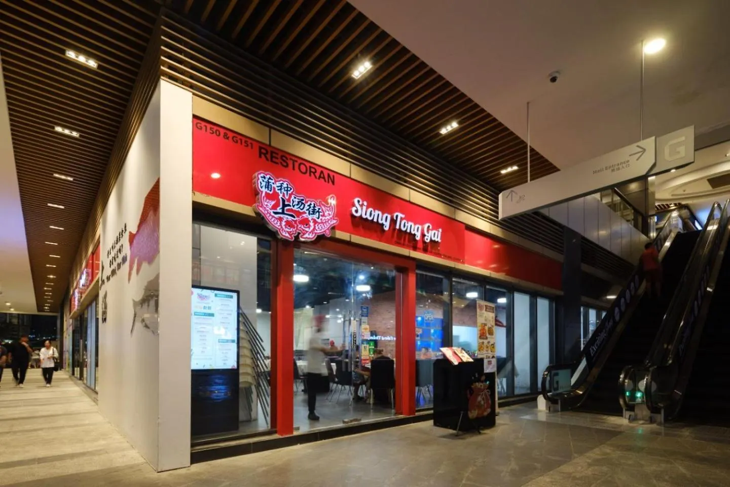 New Stylish & Luxury Modern 2Br2B At R&F Mall Ciq Johor Bahru 0*,  Malaysia